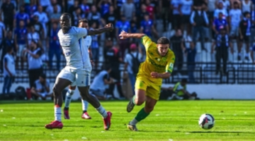 الكناري يضمن التأهل ويوجه اتحاد الجزائر لضبط مسار المنافسة